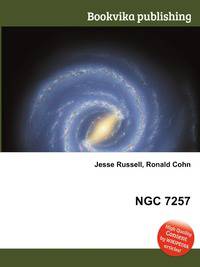 NGC 7257