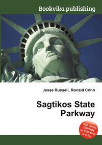 Sagtikos State Parkway