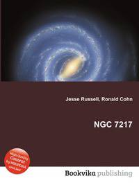NGC 7217