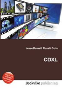 CDXL