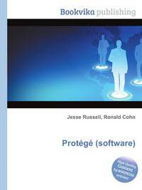Protege (software)