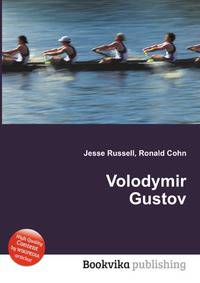 Volodymir Gustov