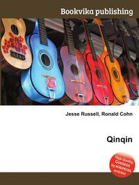 Qinqin
