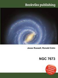 NGC 7673