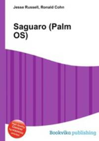 Saguaro (Palm OS)