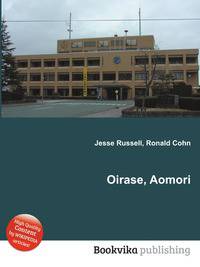 Oirase, Aomori