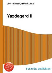 Yazdegerd II