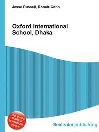 Oxford International School, Dhaka