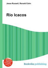 Rio Icacos