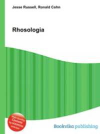 Rhosologia