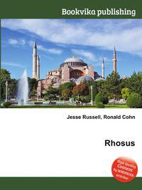 Rhosus