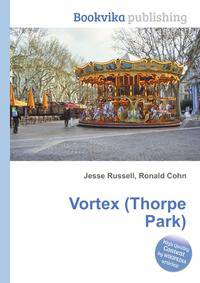 Vortex (Thorpe Park)
