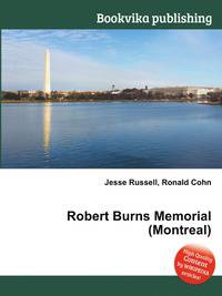 Robert Burns Memorial (Montreal)