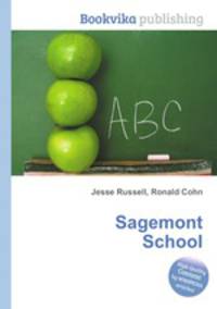 Sagemont School