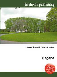 Sagene