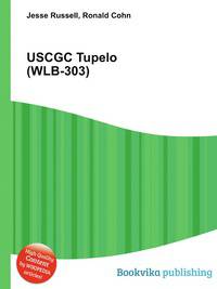 USCGC Tupelo (WLB-303)