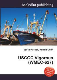 USCGC Vigorous (WMEC-627)