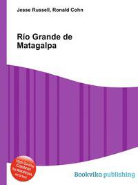Rio Grande de Matagalpa