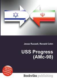 USS Progress (AMc-98)