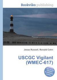 USCGC Vigilant (WMEC-617)