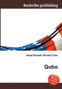 Qubo