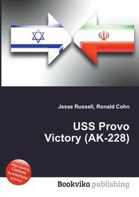 USS Provo Victory (AK-228)