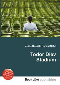Todor Diev Stadium