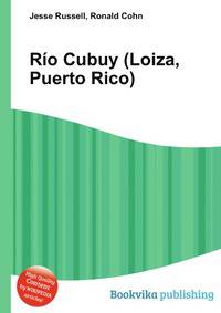 Rio Cubuy (Loiza, Puerto Rico)