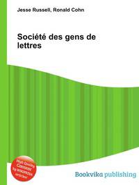 Societe des gens de lettres
