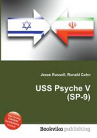 USS Psyche V (SP-9)