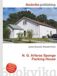 N. G. Arfaras Sponge Packing House