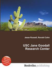 USC Jane Goodall Research Center