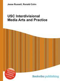 USC Interdivisional Media Arts and Practice