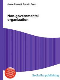Non-governmental organization