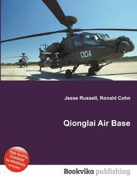 Qionglai Air Base