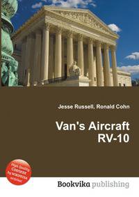Van's Aircraft RV-10