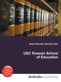 USC Rossier School of Education