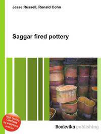 Saggar fired pottery