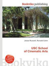 USC School of Cinematic Arts