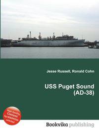 USS Puget Sound (AD-38)