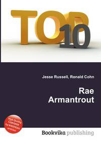 Rae Armantrout