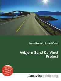 Vebjorn Sand Da Vinci Project
