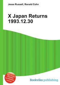 X Japan Returns 1993.12.30