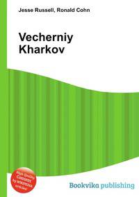 Vecherniy Kharkov
