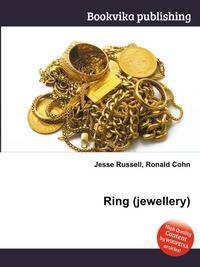 Ring (jewellery)