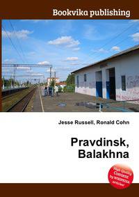Pravdinsk, Balakhna
