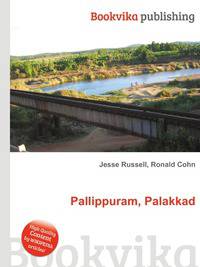 Pallippuram, Palakkad