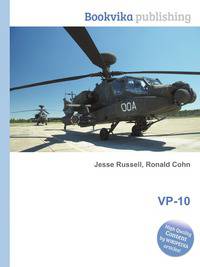 VP-10