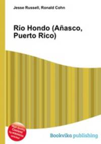 Rio Hondo (Anasco, Puerto Rico)