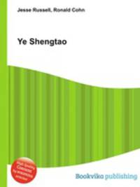 Ye Shengtao